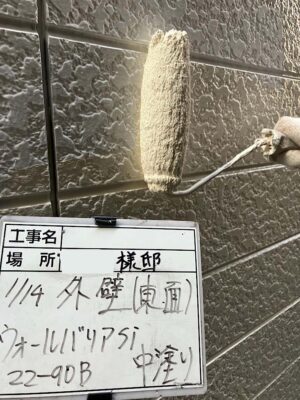 外壁　中塗り